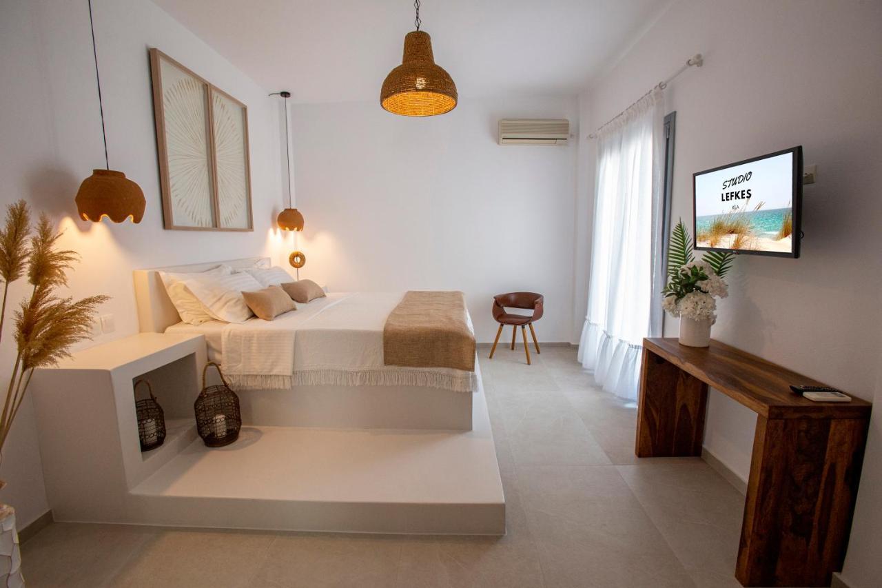 Lefkes Kea Apartment